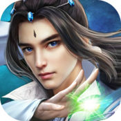 修真决游戏