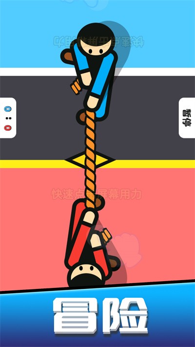 迷你弹弹乐最新版