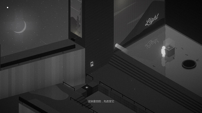 星侠手游(starman)