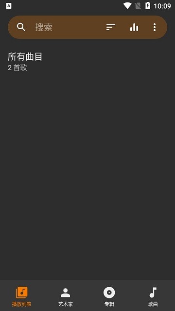 music player app下载