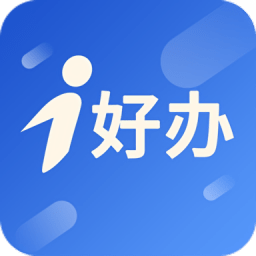 富士康i好办官方版