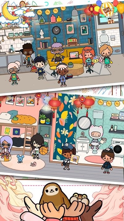 米加小家官方版