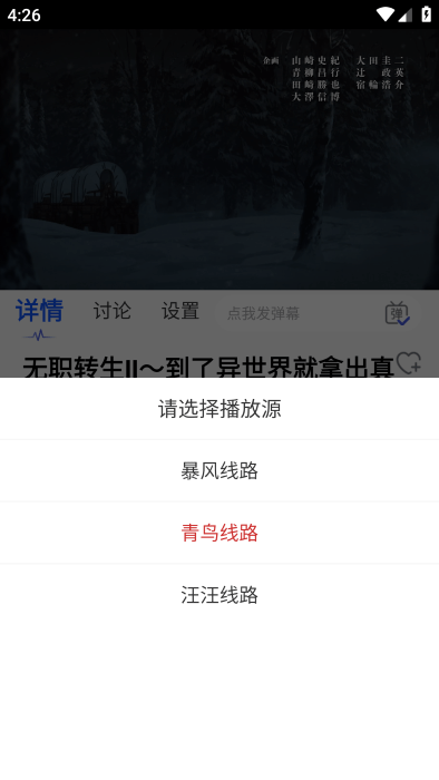 可可影视下载官方最新版