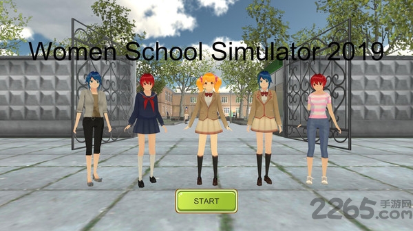 校园女生模拟器病娇版中文版