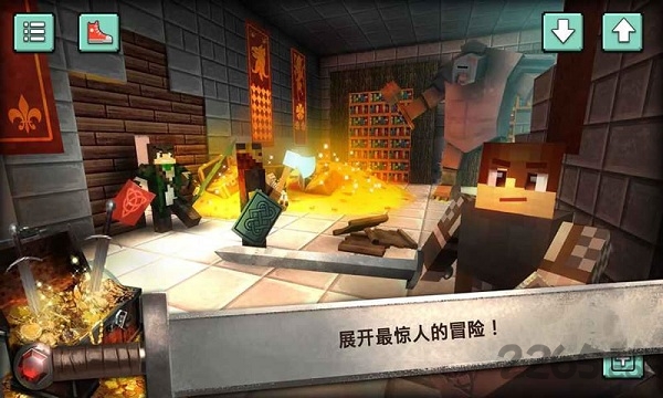 冒险世界史诗般任务手游