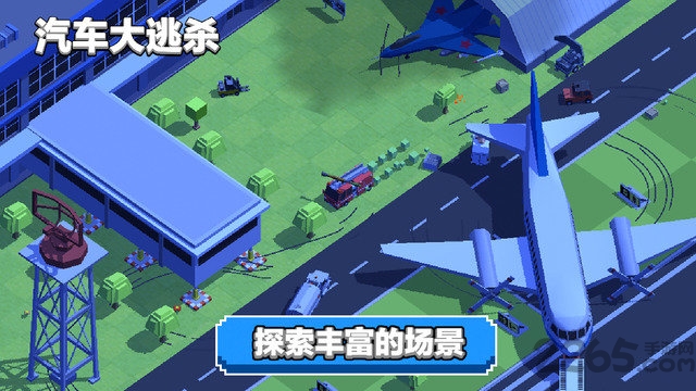 汽车大逃杀2内购破解版