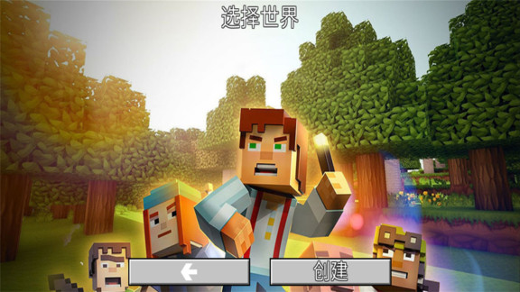 月亮工艺世界最新版