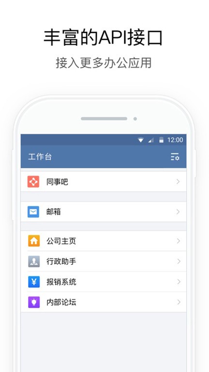 ai云行app
