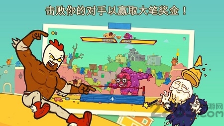 野牛复仇记中文版
