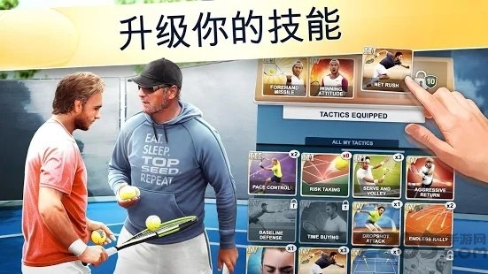 头号种子网球经理2025(Top Seed)