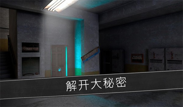 鬼修女游戏中文版(Evil Nun)