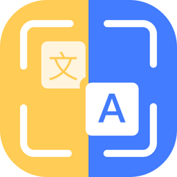 图片扫描文字识别app