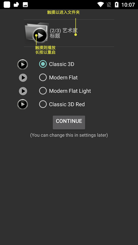 folder player apk