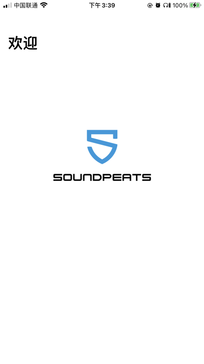 Soundpeaps下载