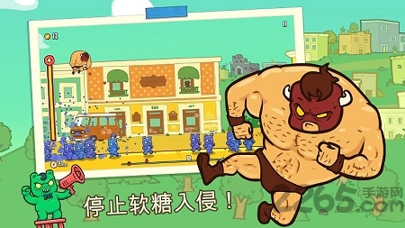 野牛复仇记中文版