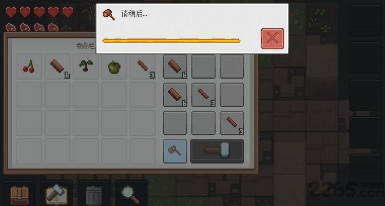 像素泰拉中文手机版
