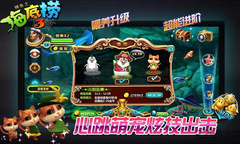永恒星语磷光起源手游(永恆星語：燐光起源)