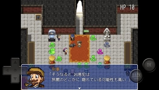小蛇之命游戏