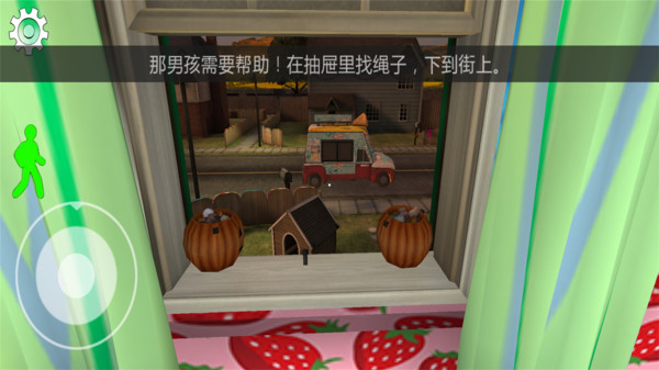 恐怖雪糕人游戏