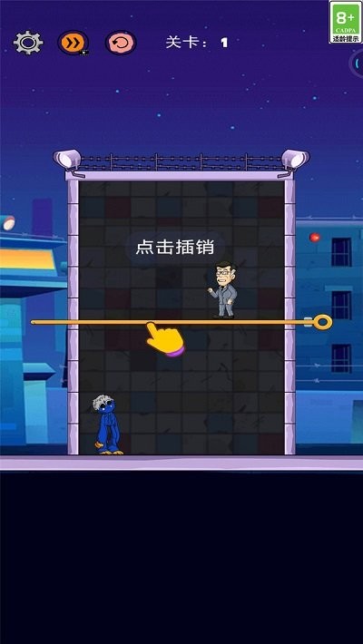 来呀你过来呀游戏