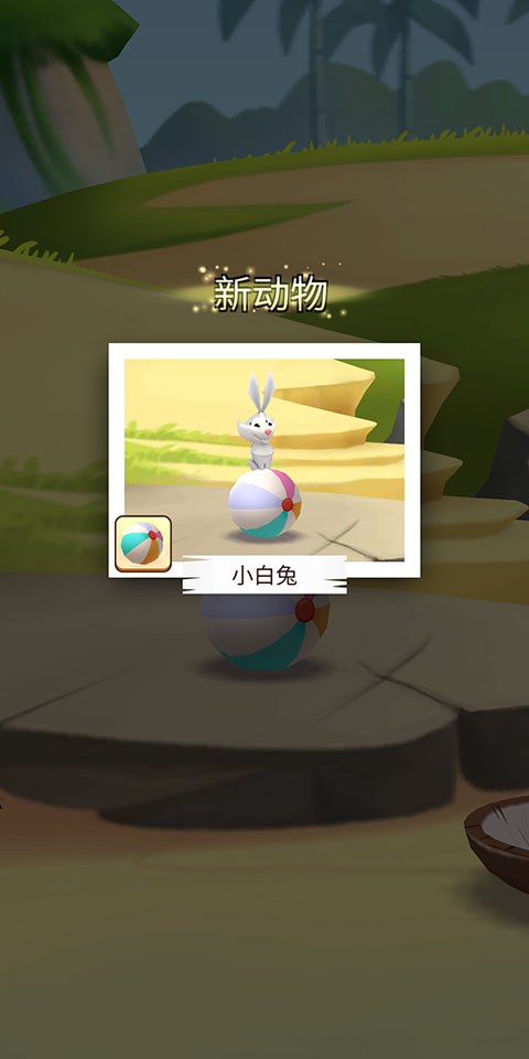 汉克狗如何吸引小动物