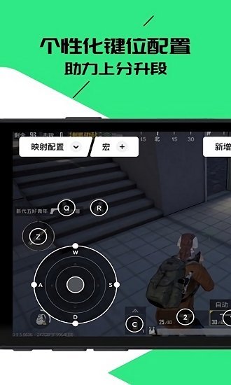 黑鲨散热器软件(shark cooler)