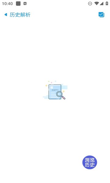 云友下载器app
