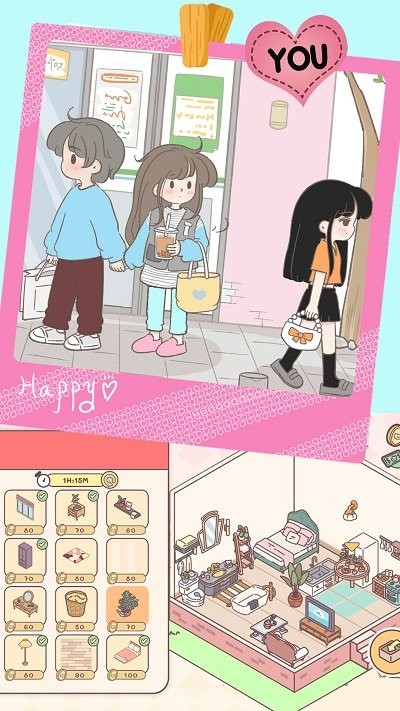 心动女友小家游戏