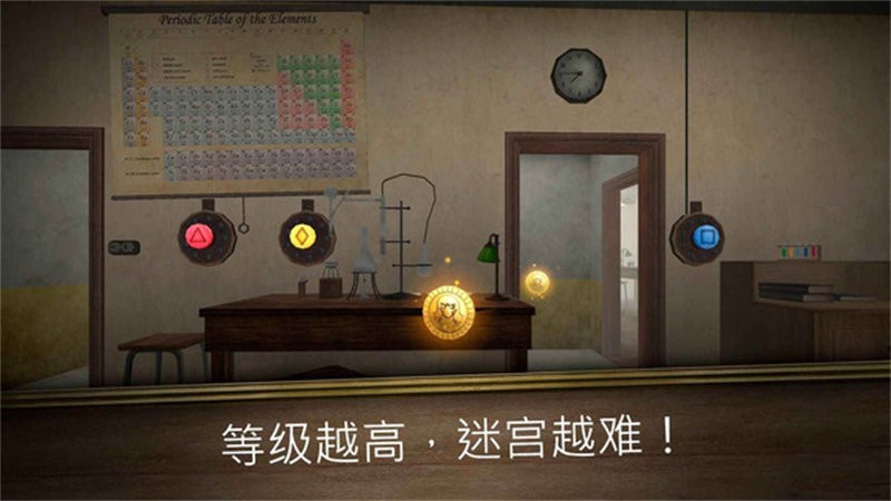 逃离房间鬼修女迷宫游戏