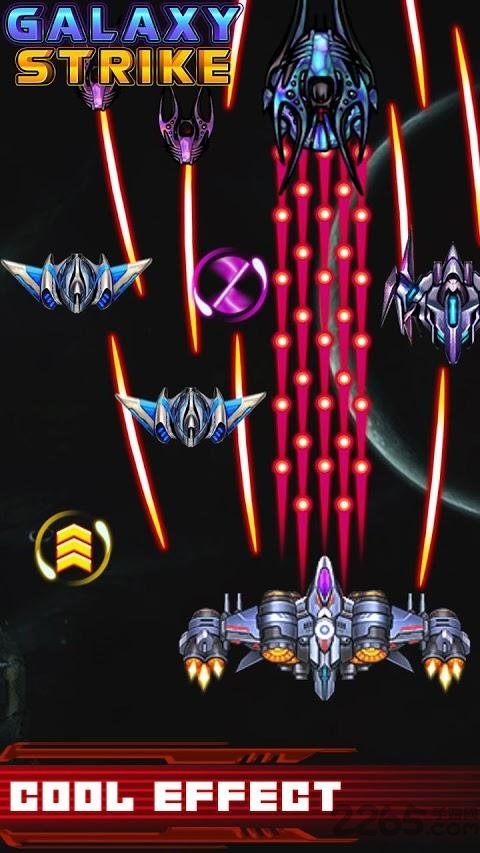 银河射手太空射手手机版