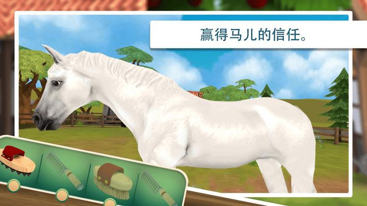 我的宠物医生世界最新版