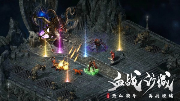 盛世龙城手游官方