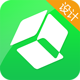 绿建设计师app