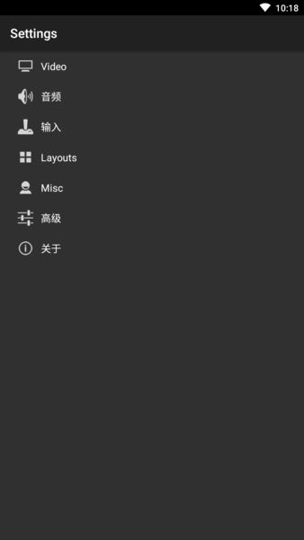 手机gb模拟器汉化版(my oldboy)