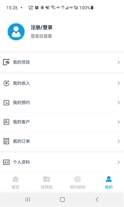 小海带app