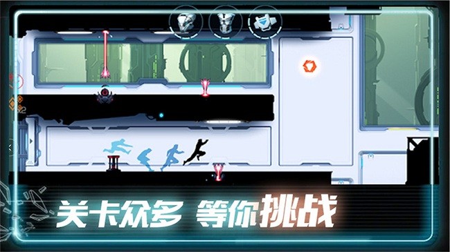 极限酷跑达人最新版