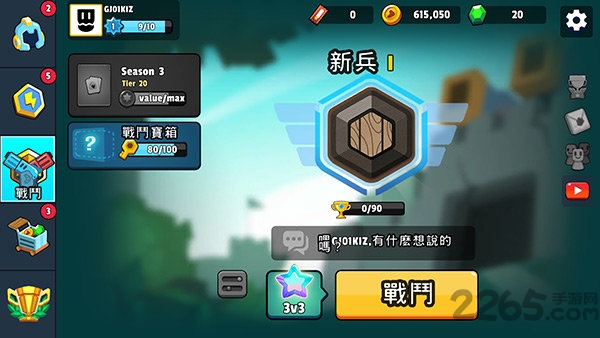 英雄来袭单机版