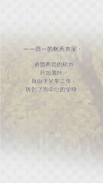 经纪人生活中文版