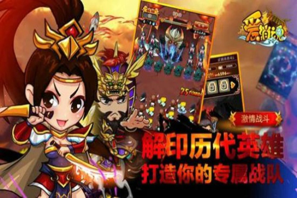 爱消魂官方