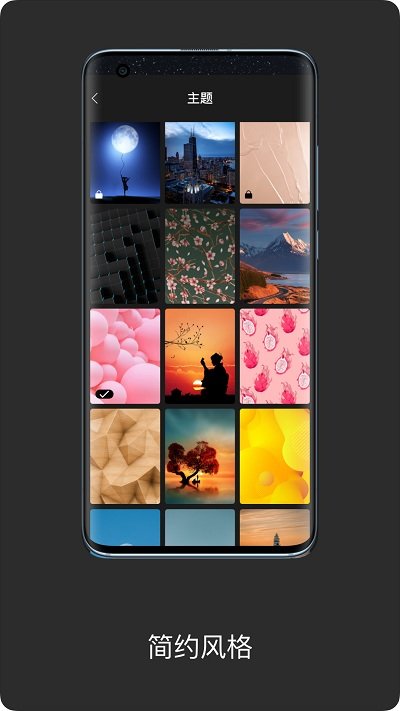 绝句app下载