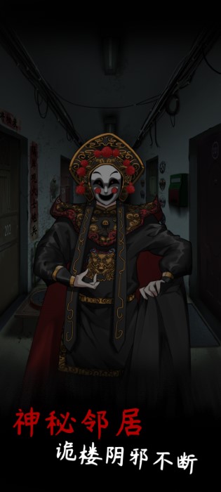 旧规最新版