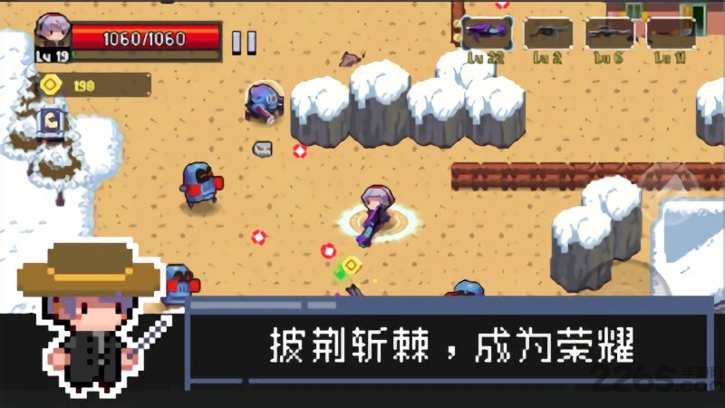 地球末日幸存者内购破解版