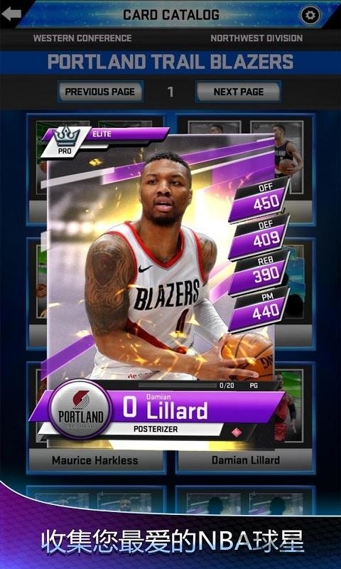 我的nba2k19手机版