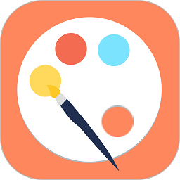 画版app(画板)