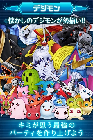 数码宝贝linkz免费版