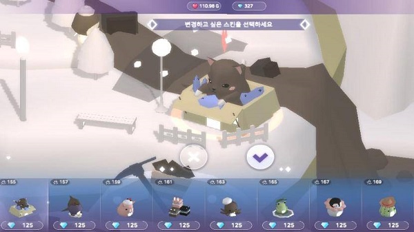 蛋糕城游戏中文版