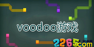 voodoo游戏