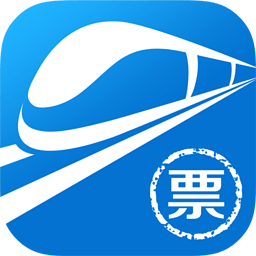 12306网易火车票官方版