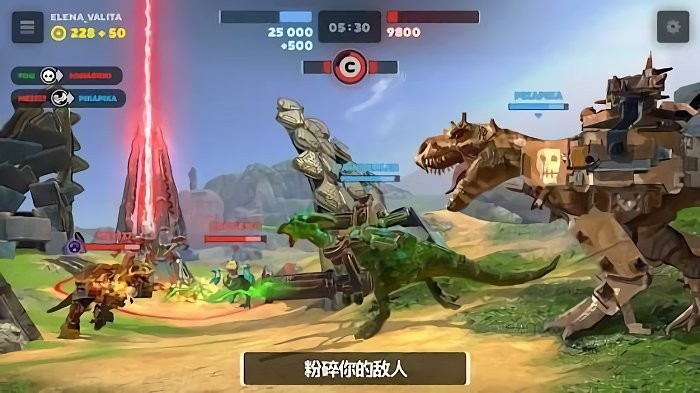 恐龙射手挑战(dinosaur shooter challenge)