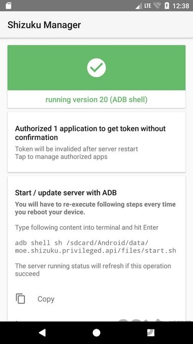 shizukumanagerapp
